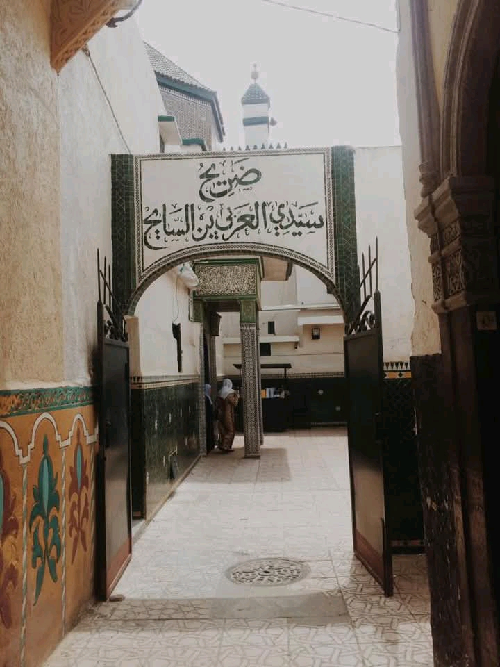 القصيدة في حق العلامة القطب، وغصن البانِ الرطبِ، مولانا أبي المواهب سيدي العربي بن السائح قبل ثلاثين سنة من هذا التارِيخِ