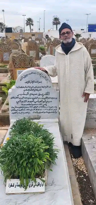 قصيدة في حق الشريف سيدي البشير بن سيدي محمد الكبير بن سيدي محمد البشير بن سيدي محمد الحبيب بن الشيخ القطب المكتوم مولانا أحمد التجاني